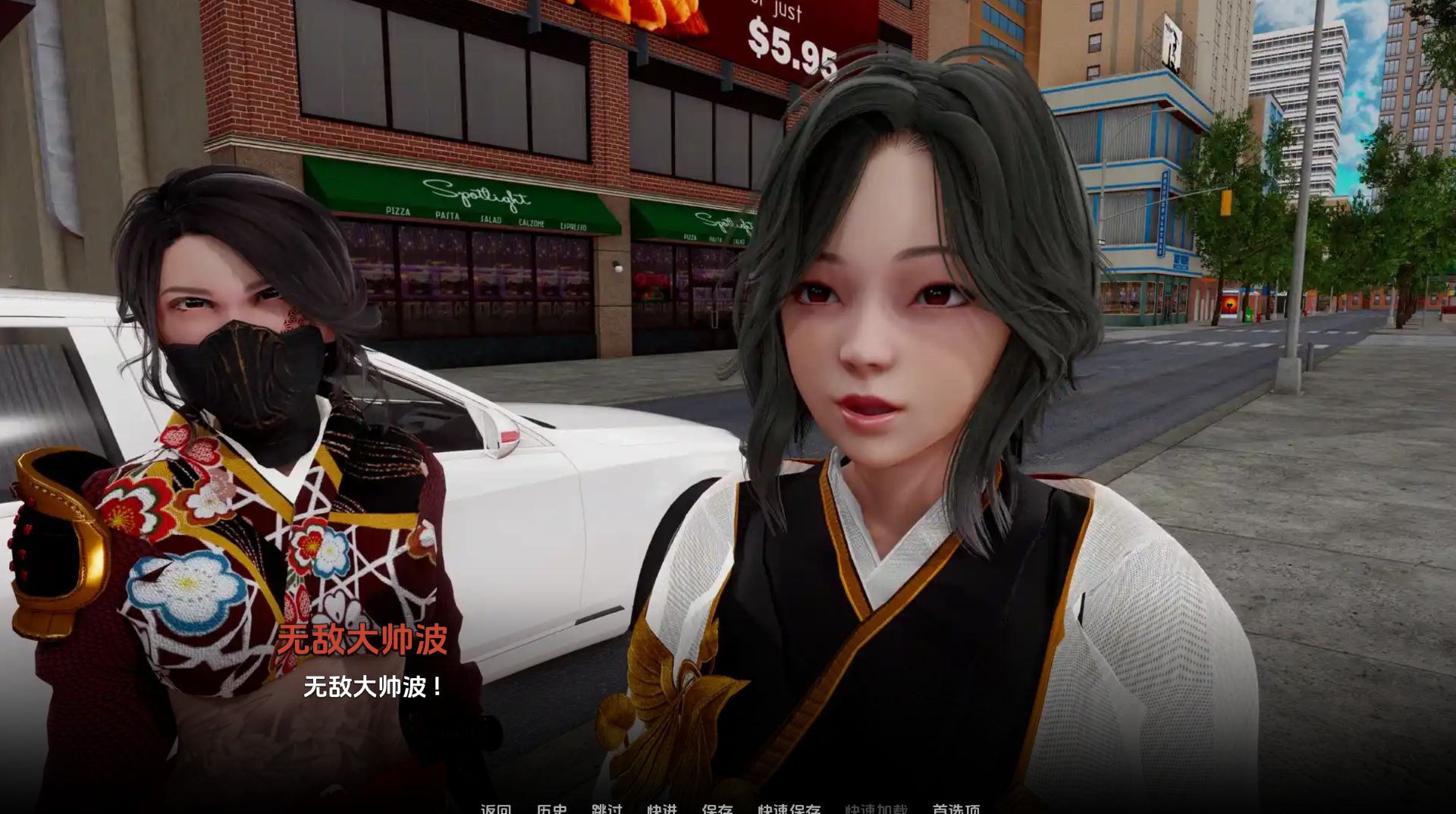 图片[1]geimushe.com-slg游戏下载《权力少女/Maidens of Power》下载 v0.8.5 【亚洲风SLG/汉化/动态】