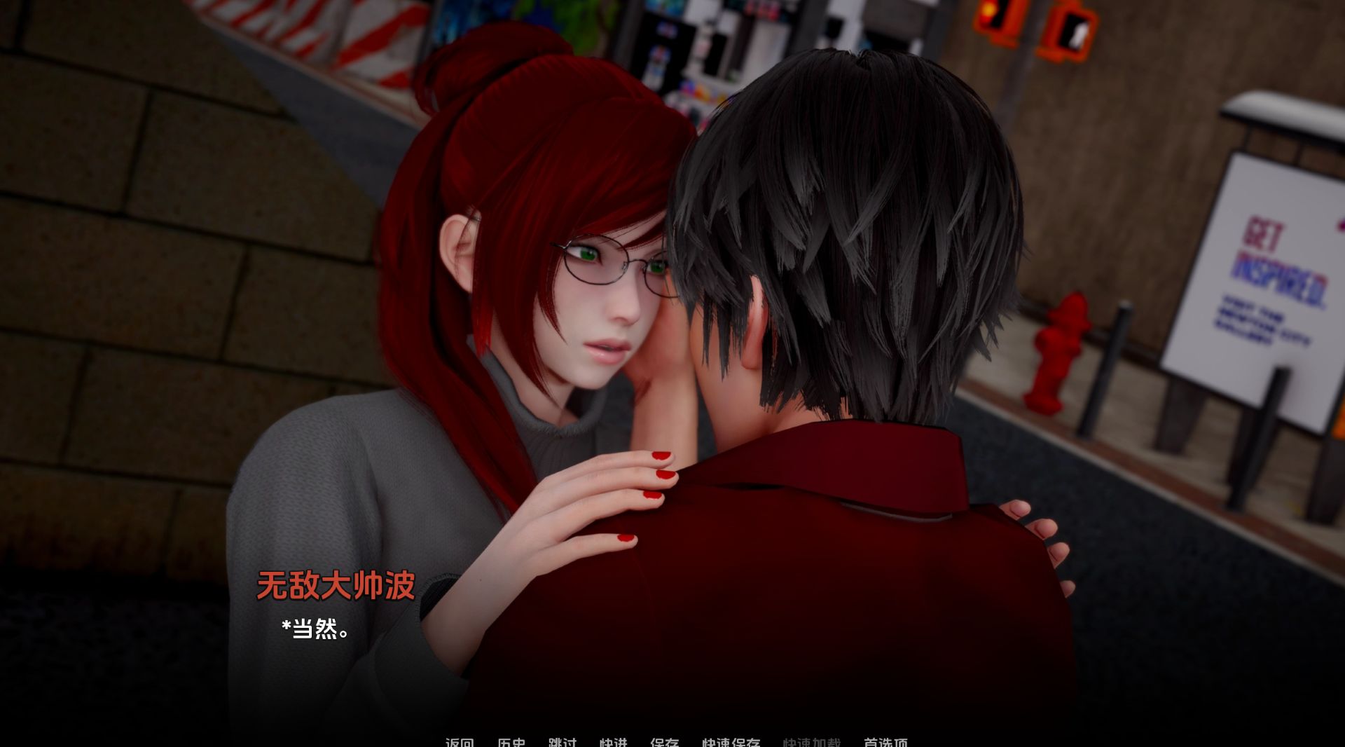 图片[7]geimushe.com-slg游戏下载《权力少女/Maidens of Power》下载 v0.8.5 【亚洲风SLG/汉化/动态】