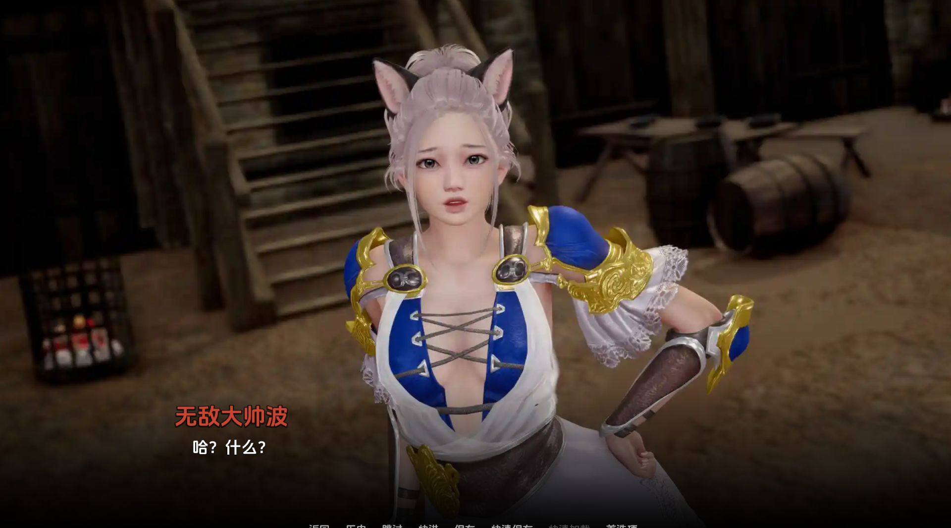 图片[8]geimushe.com-slg游戏下载《权力少女/Maidens of Power》下载 v0.8.5 【亚洲风SLG/汉化/动态】