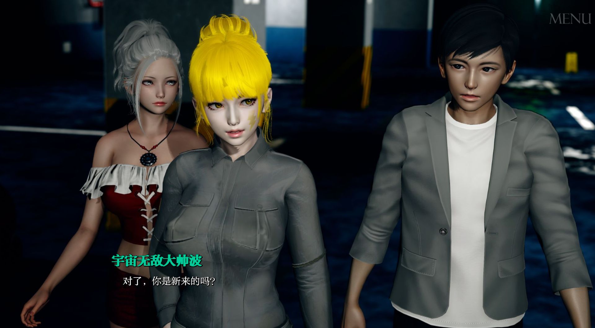 图片[5]geimushe.com-slg游戏下载《改变生活的选择/西卡/sicea》下载 pc+安卓 Ep6