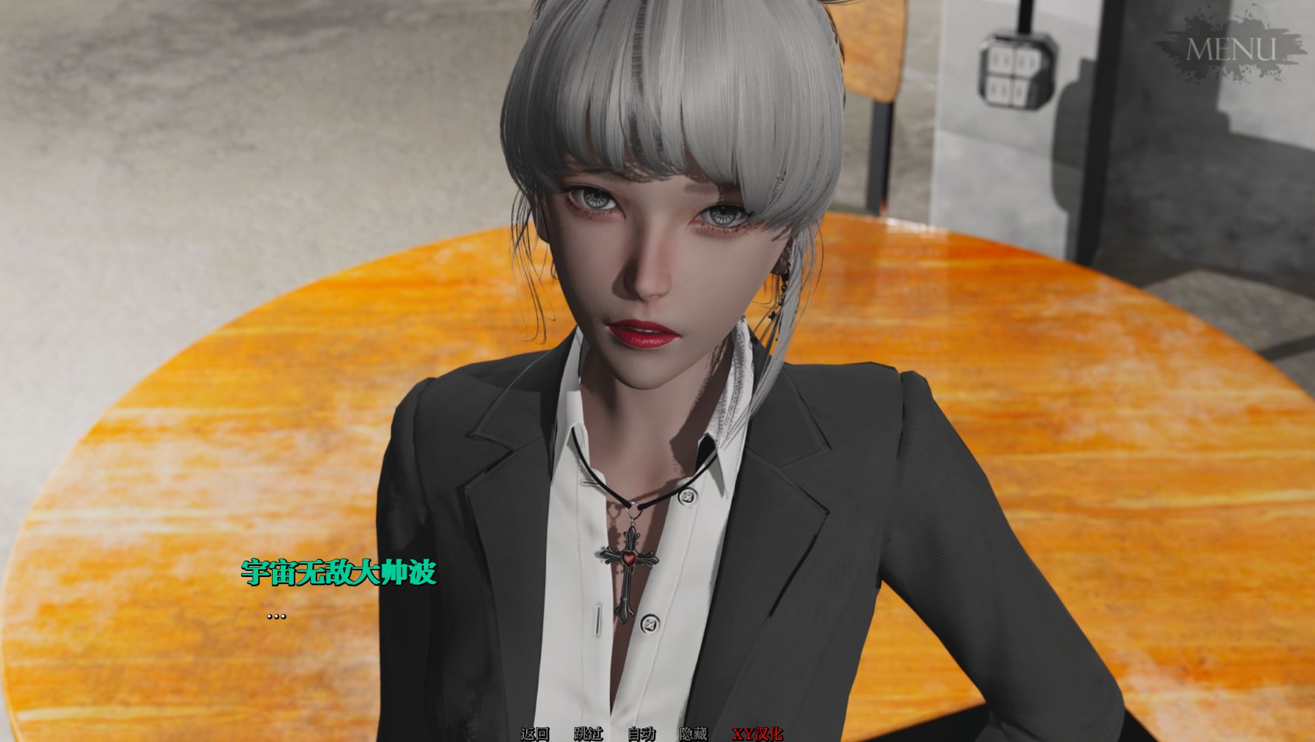 图片[10]geimushe.com-slg游戏下载《改变生活的选择/西卡/sicea》下载 pc+安卓 Ep6