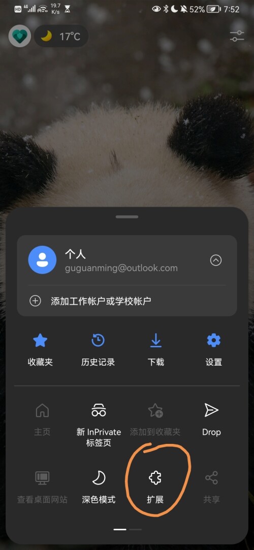 8c774e3d2f999d563b43dd5d1a0b4ff3.jpg
