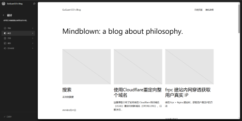 7c144468dd8801139a7f90869384b721.png