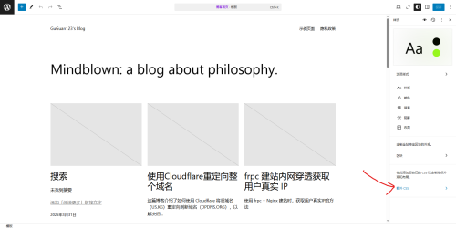 f7ff586a69ca6d6d6507c8287d2c4f8f.png
