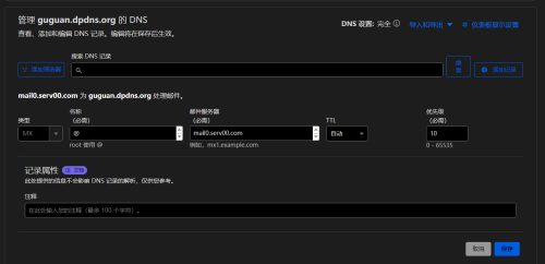 d8503ff66408136bc14d9cb04b46c809.png