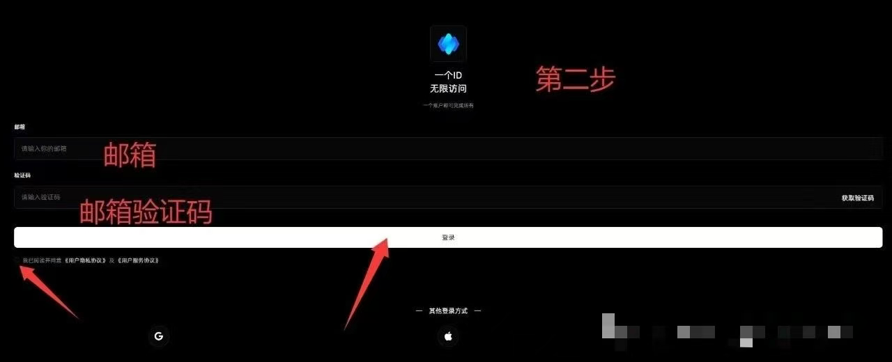 lccloud电脑挂机挖矿，每天7u左右