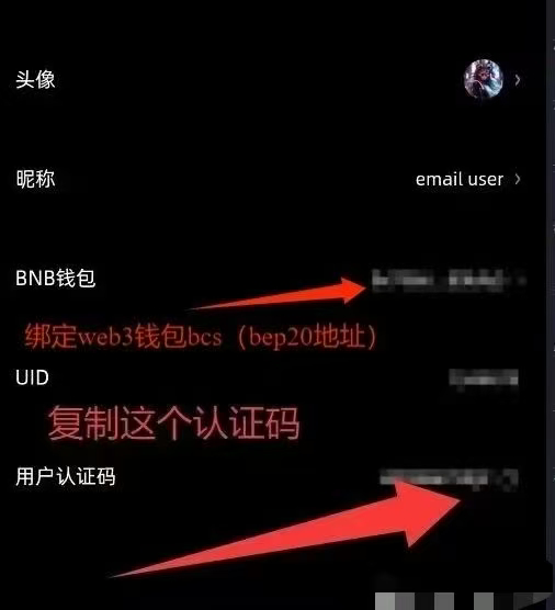 图片[3] - lccloud电脑挂机挖矿，每天7u左右 - 炑冉分享站