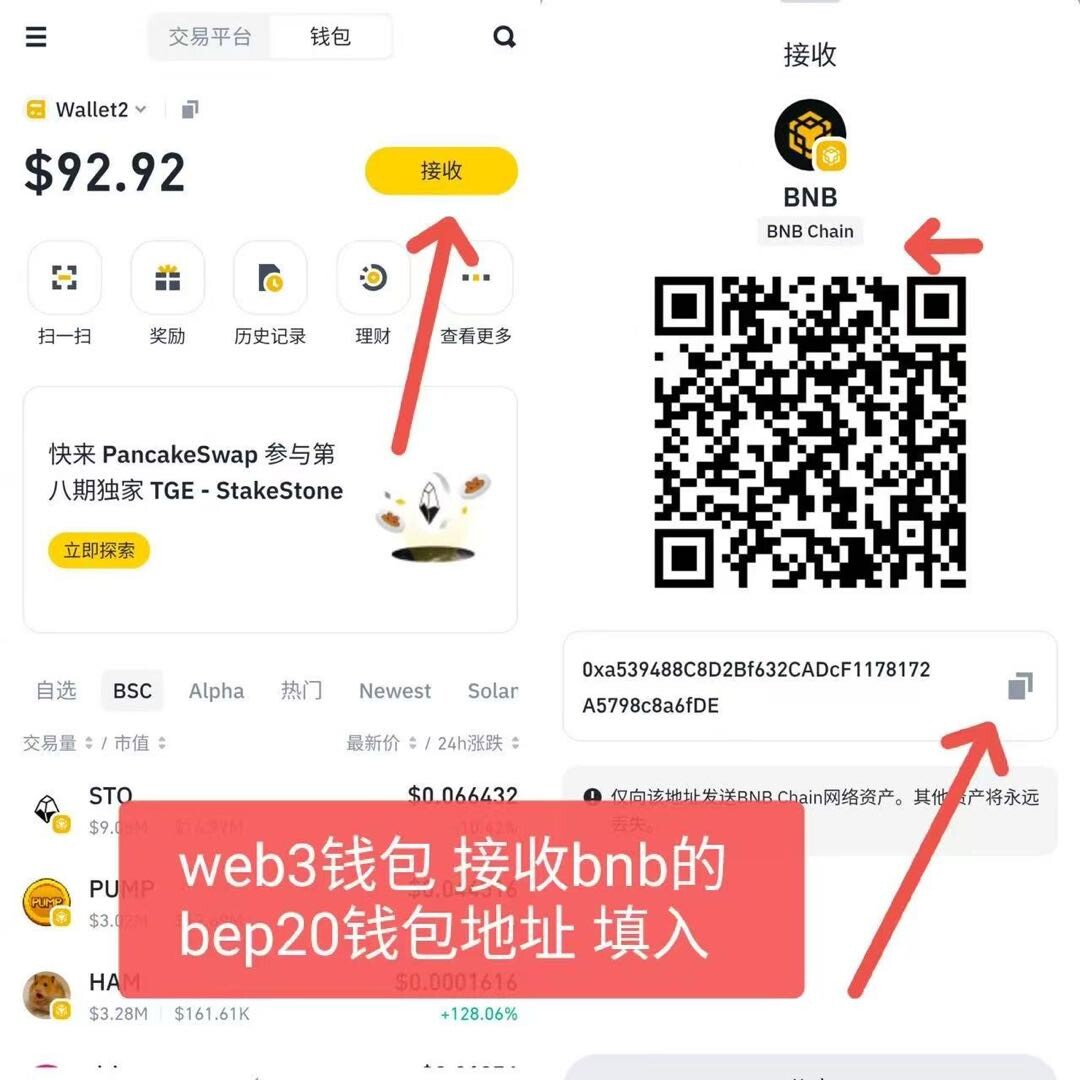 图片[4] - lccloud电脑挂机挖矿，每天7u左右 - 炑冉分享站