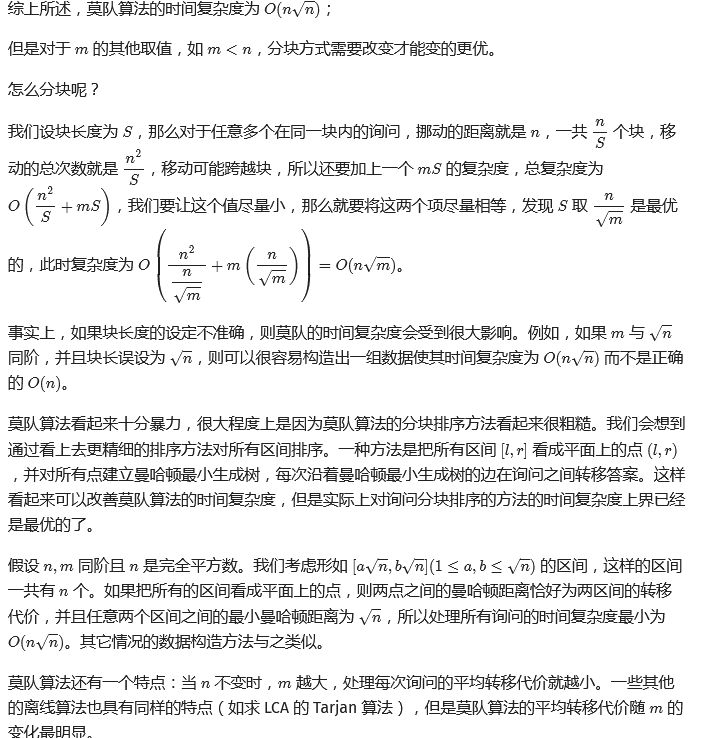 捕获1