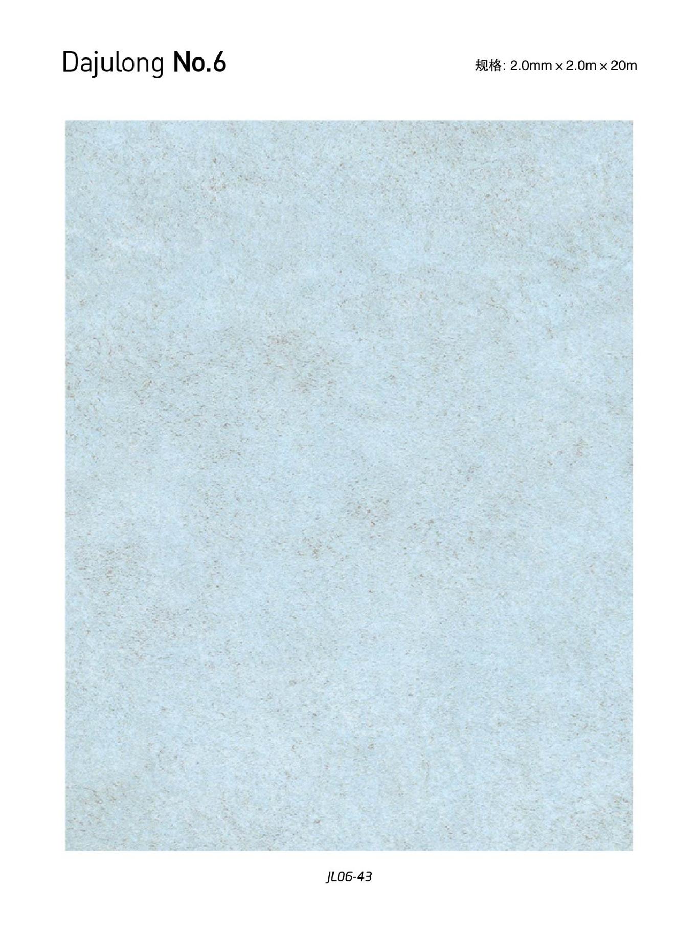No 6 5