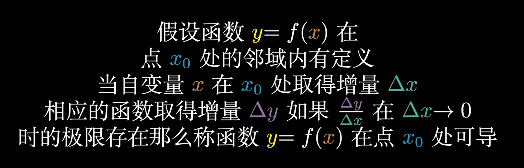 截屏2025 04 13 16.54.07