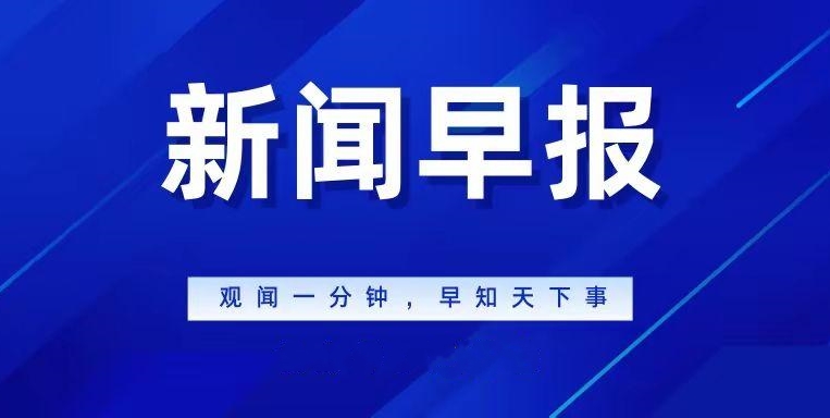蛙言子主题测试站-蛙言测试站