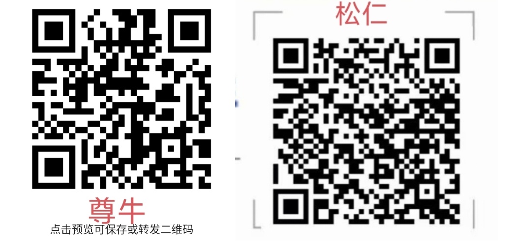 图片[1] - 外面带🚗的广告掘金，单号一天30+ - 炑冉分享站