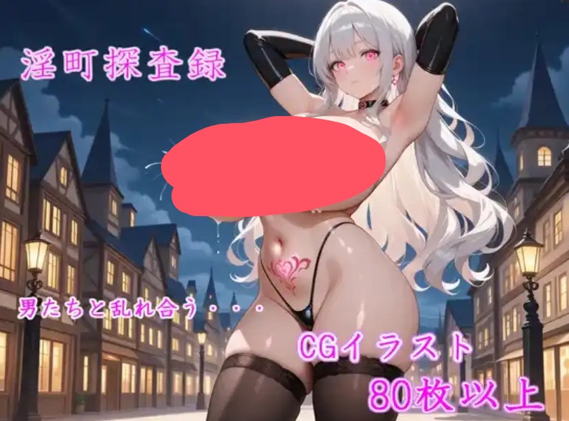 QQ20250419 012222