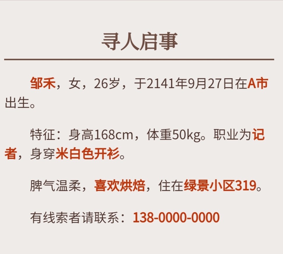 现场照片02