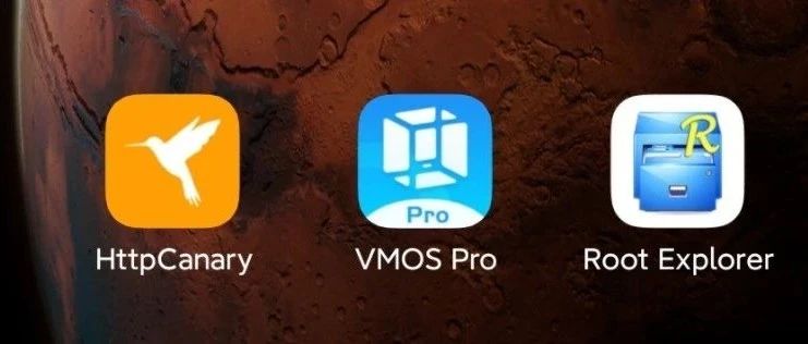 安卓高版本无 ROOT 抓包教程