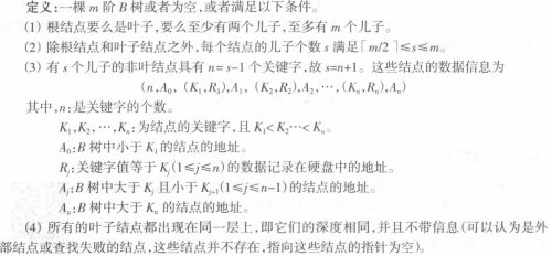 8229843ff6f313298c7753060e4b9424.png