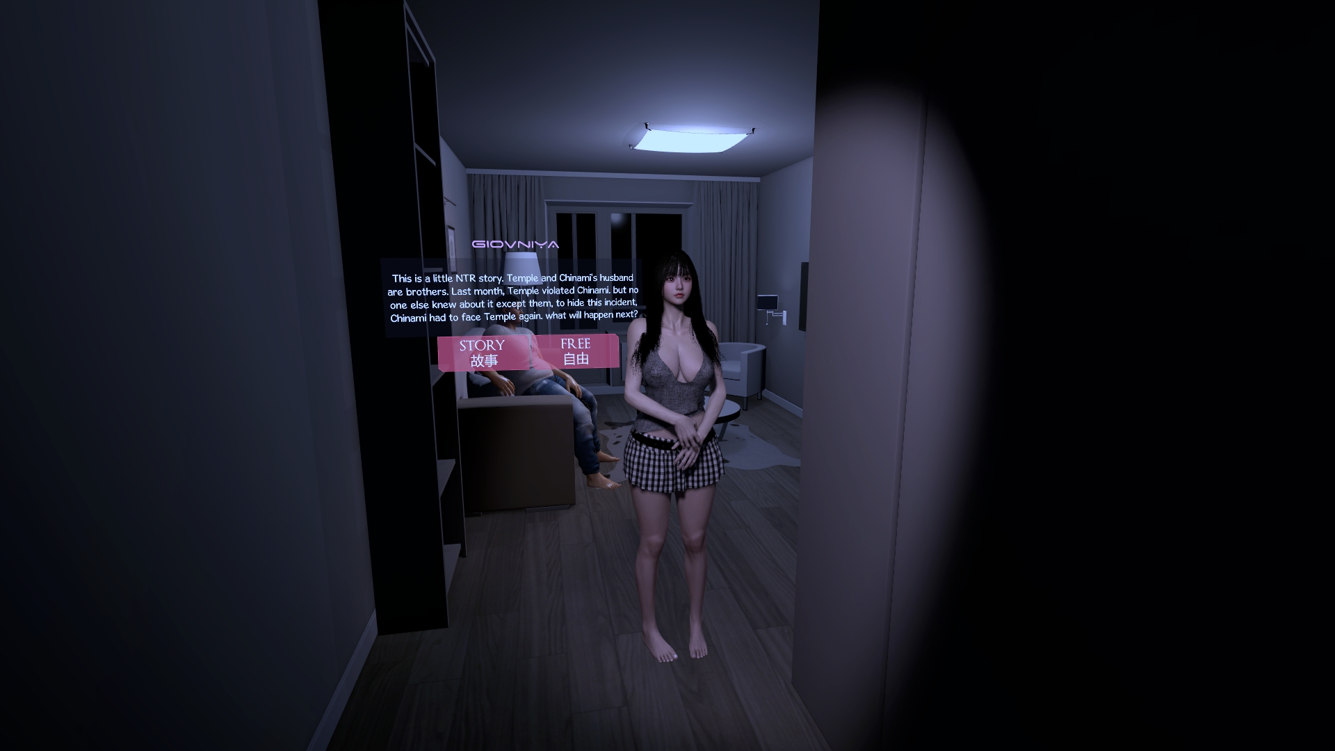 vam scene GiovniYA.The Night of (NTR).1