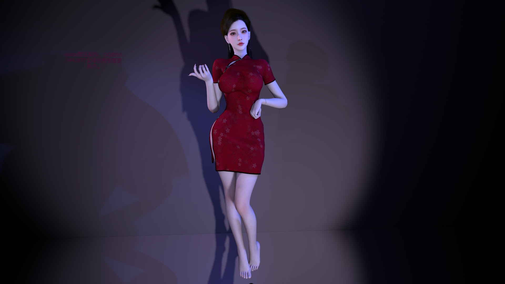 vam look qiaqia.lisisi.2