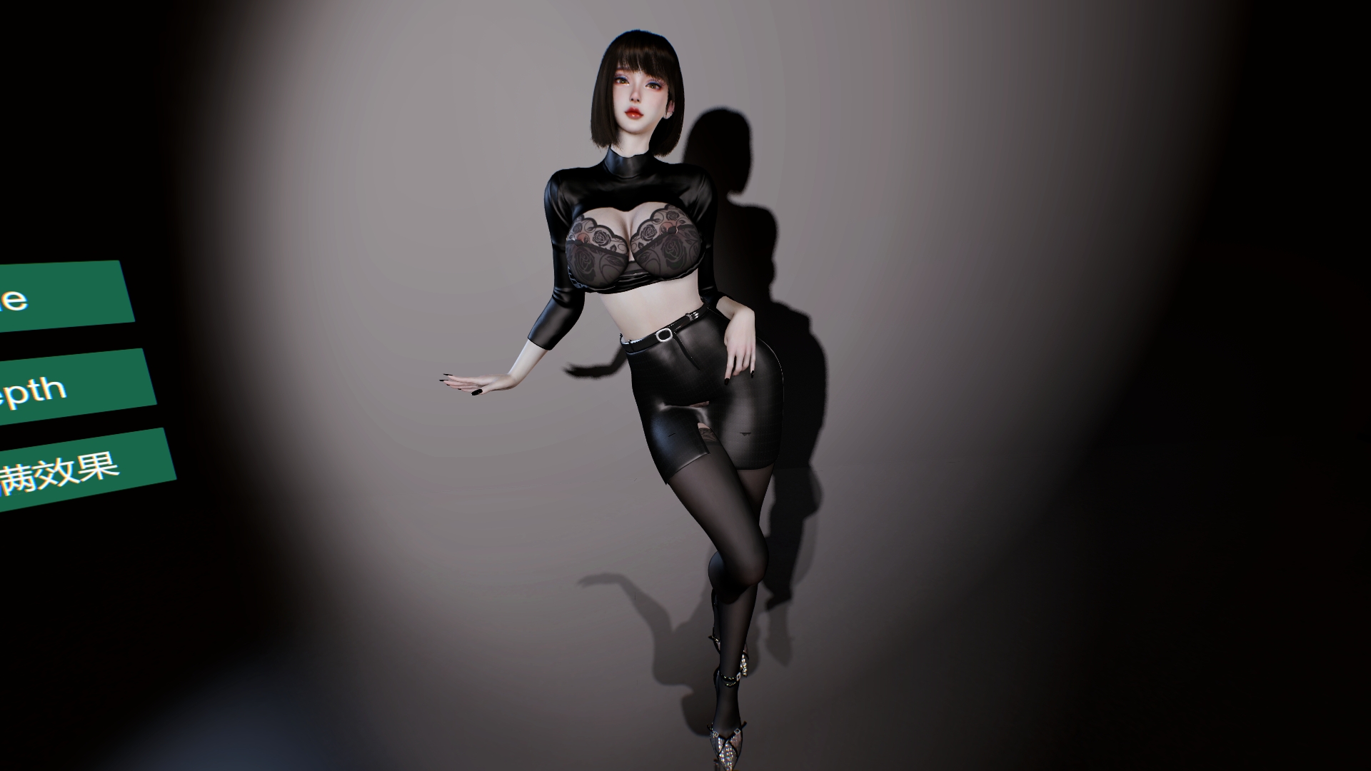 vam look HMZ.千玲.2