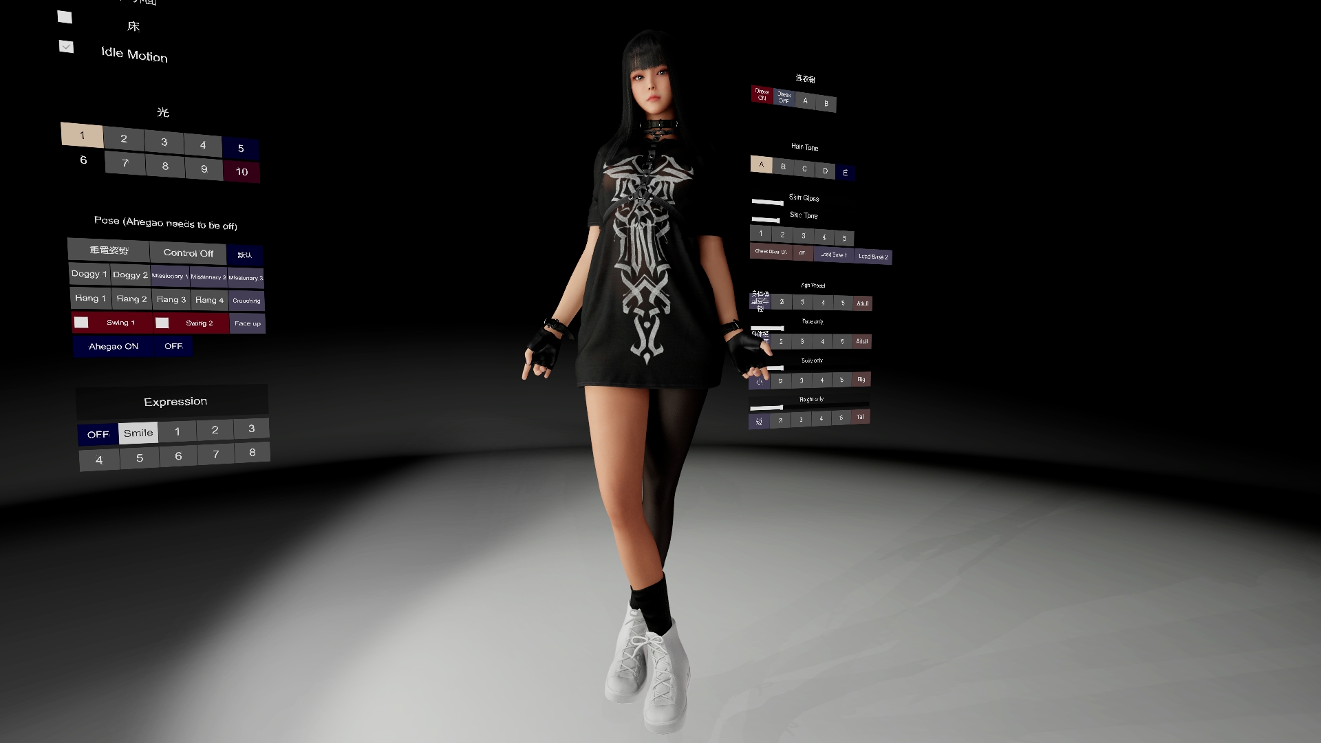 vam look 未知.096.2