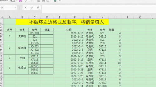 6d46fe242c9f8a63f7d98901dea48faf.jpeg