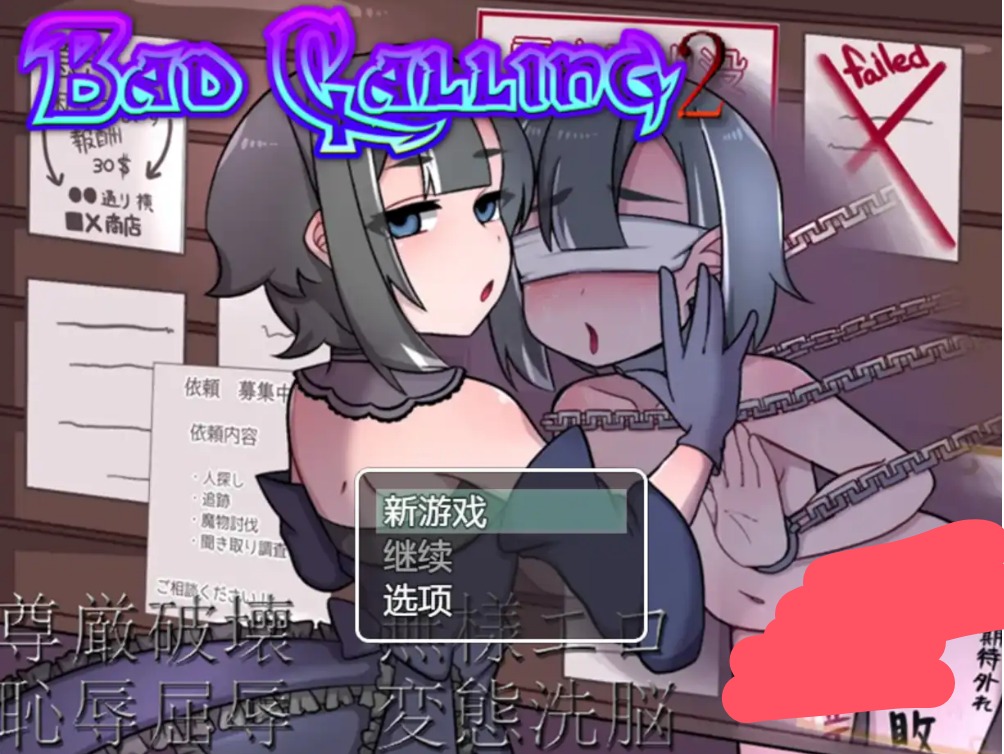 QQ20250430 110710