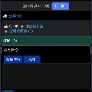 353acccae043c157d8758dccb31fd1bf