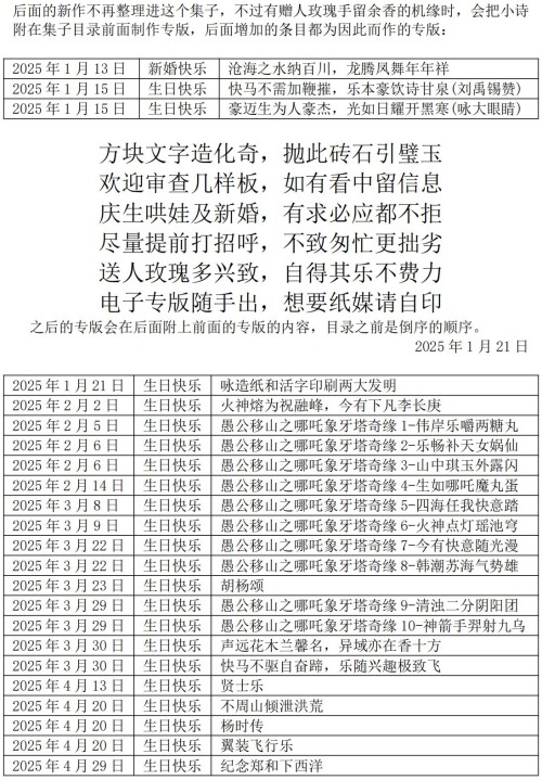 468a96d27e1a837253c37b2314774448.jpg