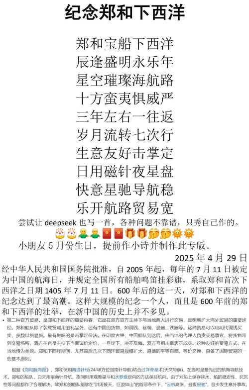 82cb9bee37adba28097b6ac77dda8958.jpg