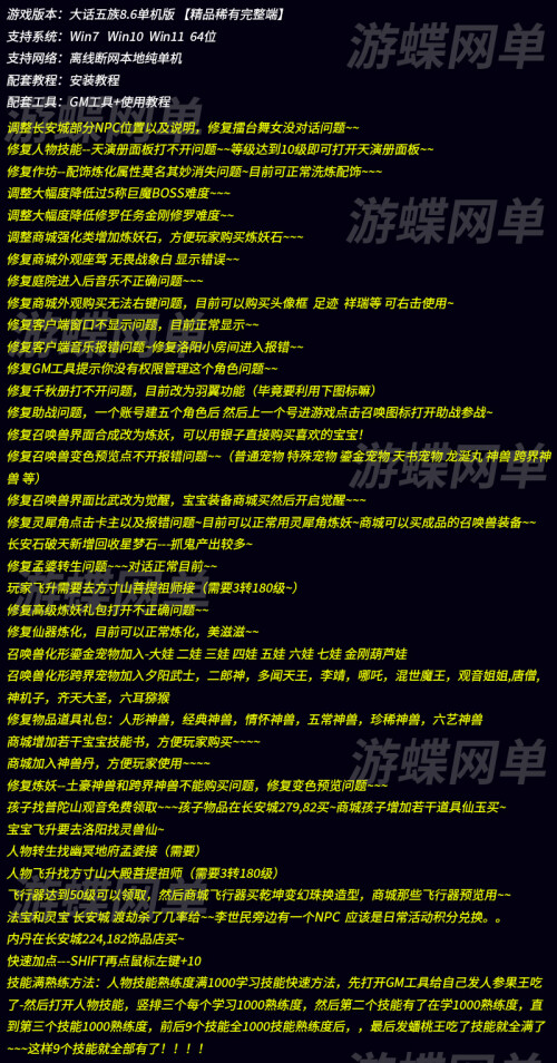 369f2dfab678b9dc1f8ecea9f8ac59e2.jpg