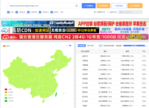 723d1fa373c0134beaf0c9c9cbe3ef2c.png