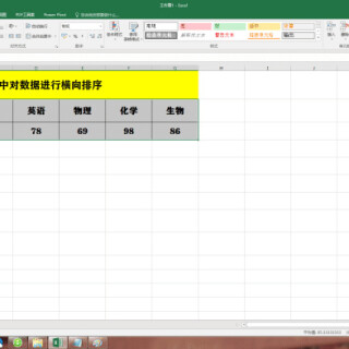 7ee268803ab7414bfb16a4541b677c90