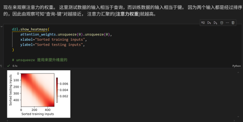 e2a1a67fce86e92b82ffb35760110ca4.png