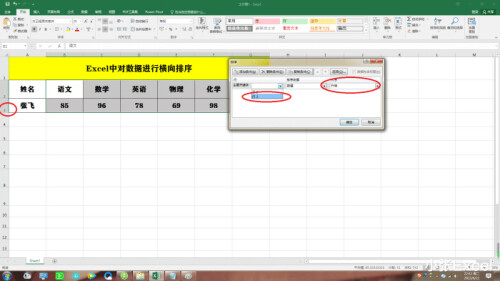 edbb3d2d4ad8814ef084178dbd8809fb.jpg