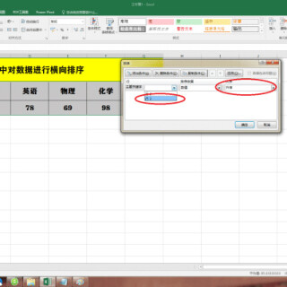 edbb3d2d4ad8814ef084178dbd8809fb