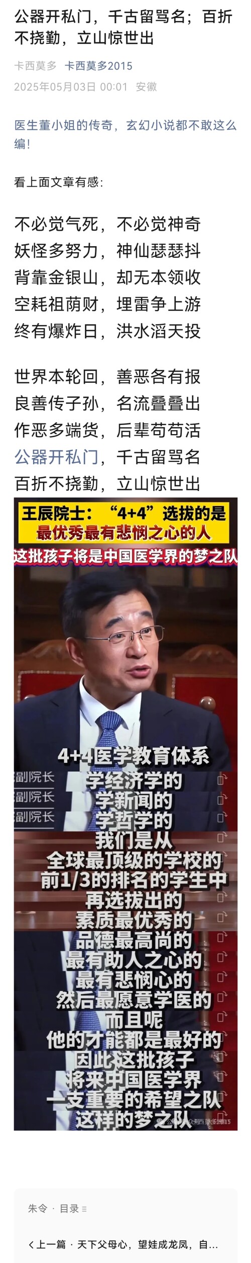 fe758e2cb5308a9e9de95a0864bfb712.jpg