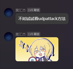 861bc67f544d7208c1ed75bb80c54726.png