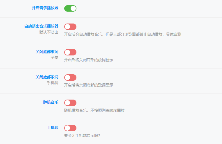 蛙言子主题 · 子比主题美化功能增强插件 更新日志-蛙言网 蛙言子主题 · 子比主题美化功能增强插件 更新日志-蛙言网