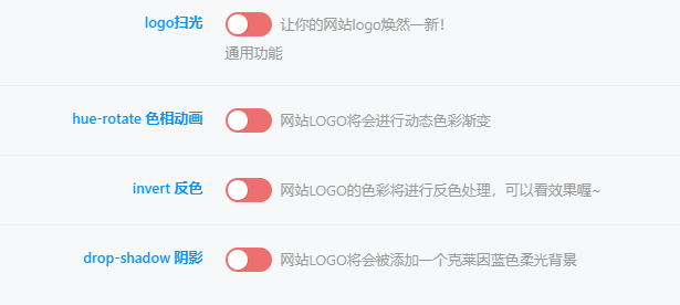 蛙言子主题 · 子比主题美化功能增强插件 更新日志-蛙言网 蛙言子主题 · 子比主题美化功能增强插件 更新日志-蛙言网