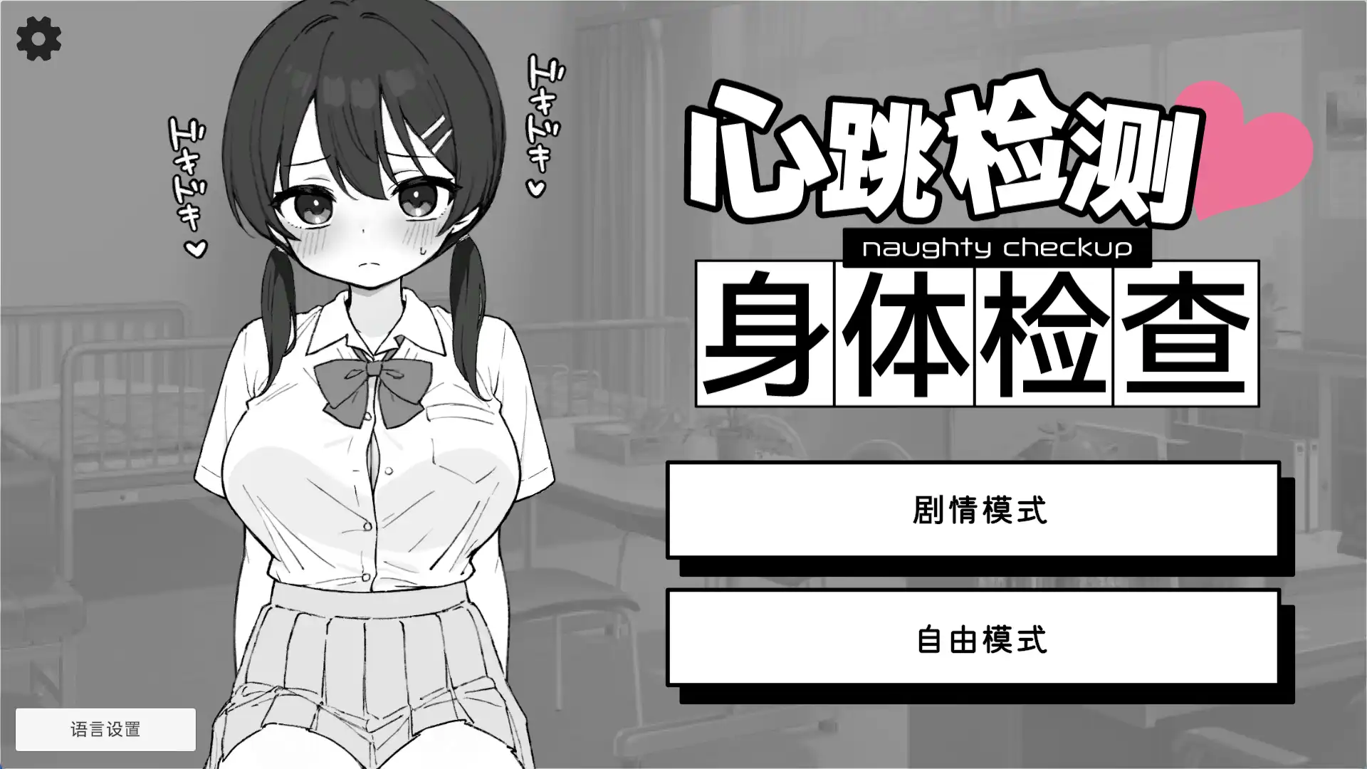 2b4329ff 5628 4f02 8b66 f5152ae50bdf