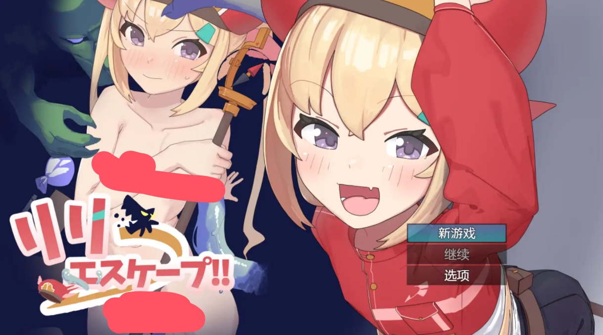 QQ20250506 232702