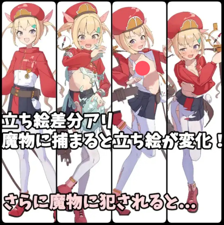 QQ20250506 232647