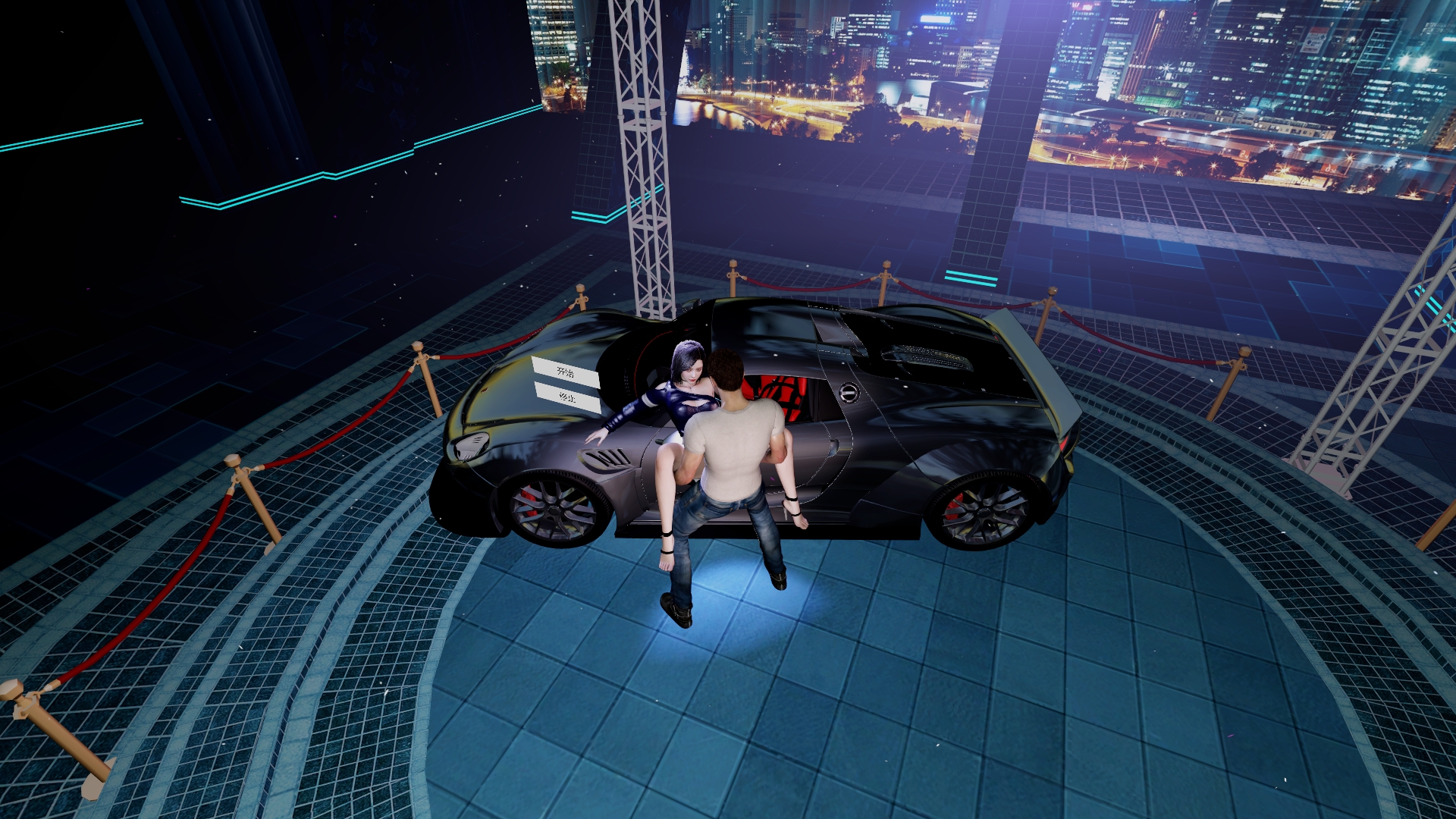 vam look Dmoold.琇.2