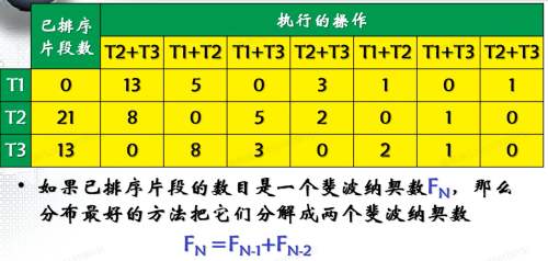 912cc21d3d3a2de92f78ce823f03b62c.png