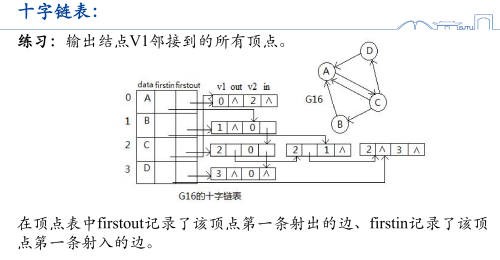 44d65c2c30e94fb005cc0a233218c00c.png