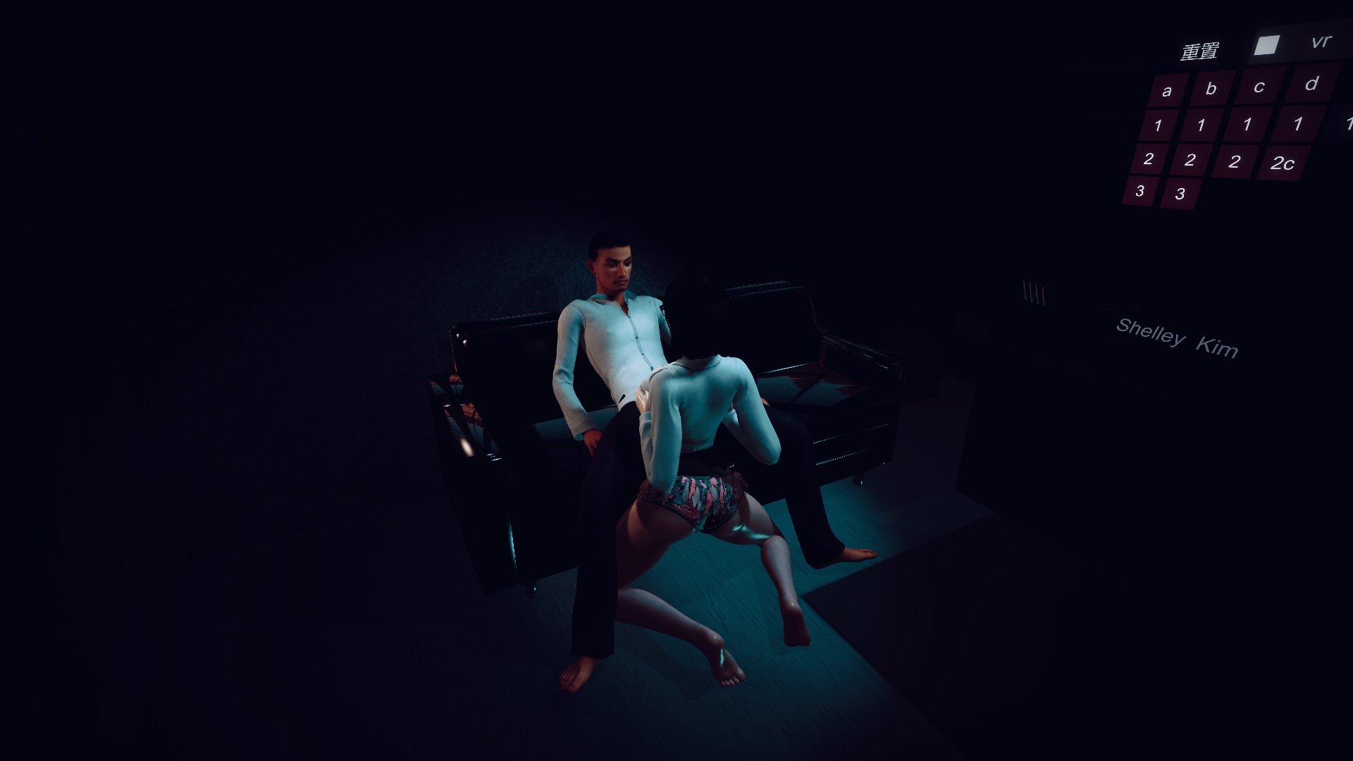 lady boss (paid) fix