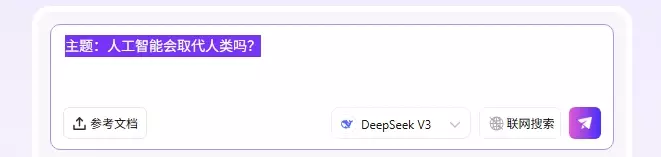 小鲸鱼~嘿嘿嘿~(づ ̄3 ̄)づ╭❤~