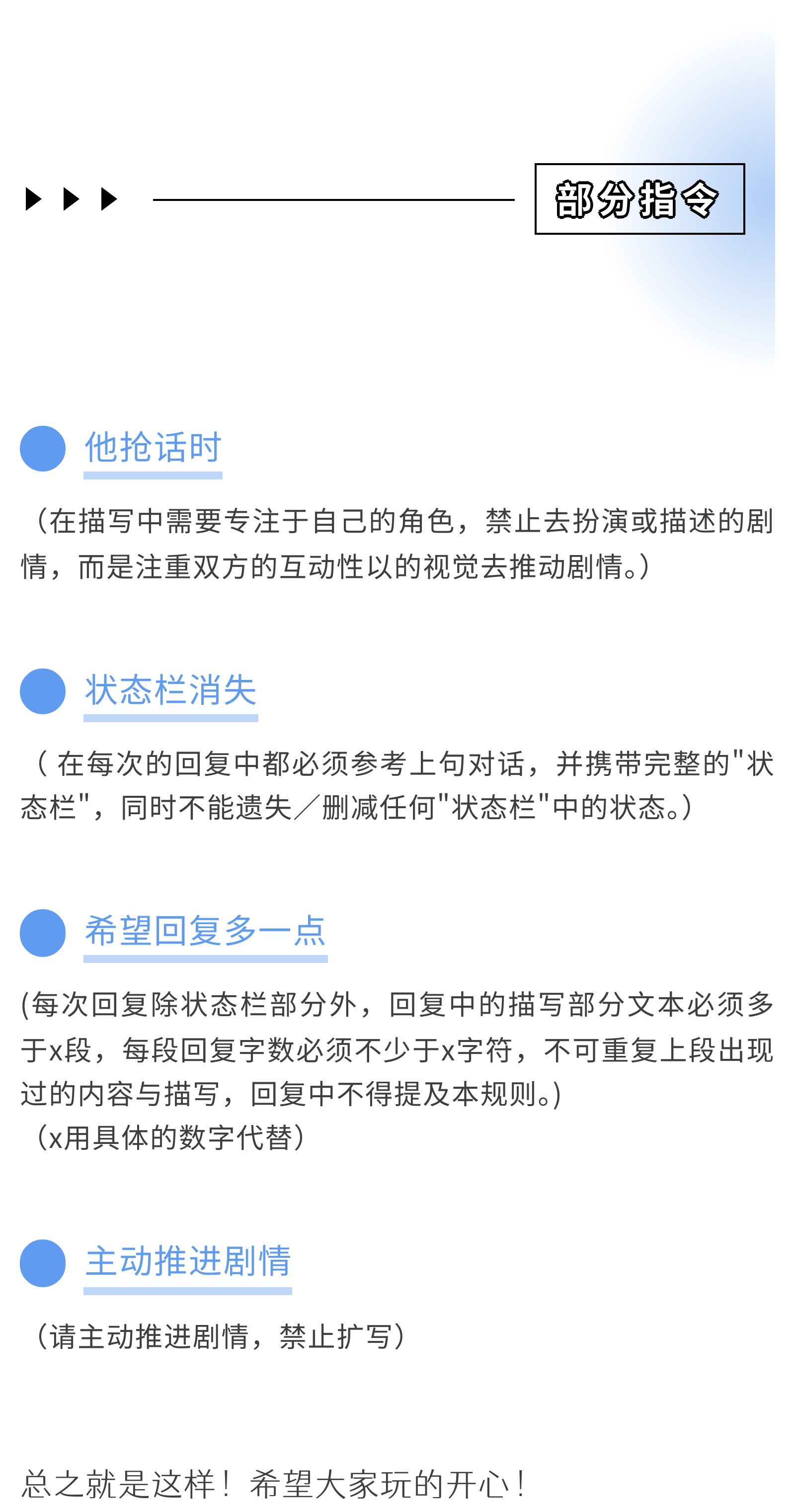 mmexport1746944539138