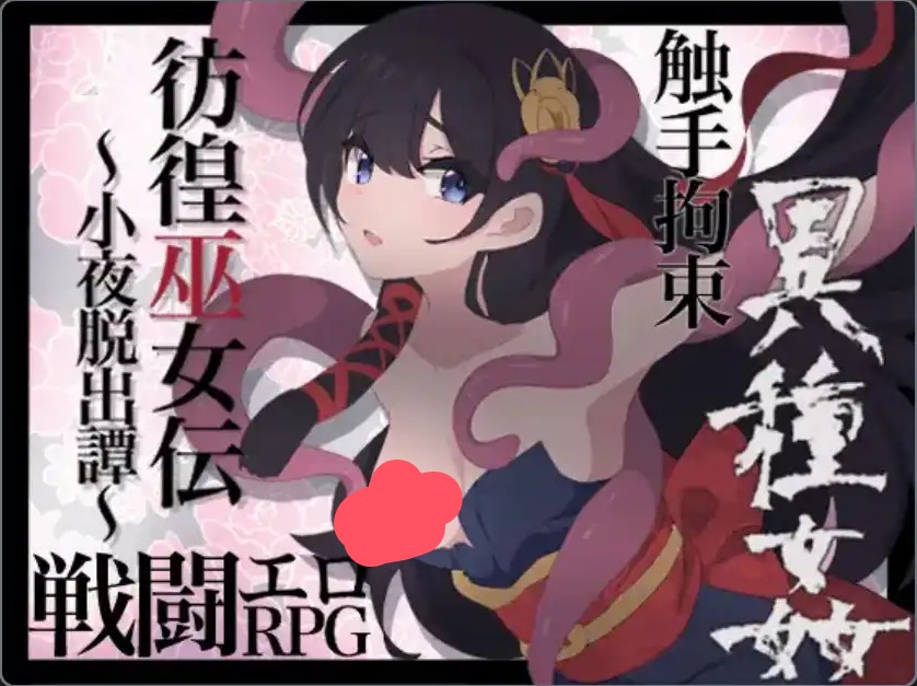 QQ20250511 101233